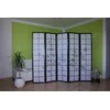 Homestyle4U Kambario pertvara, 220x2x179 cm, juoda