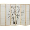 Homestyle4U Kambario pertvara, 263x2x179 cm, smėlio spalvos