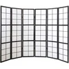 Homestyle4U Kambario pertvara, Shoji 6 dalių sulankstoma, 264x2,2x175 cm, juoda