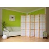 Homestyle4U Kambario pertvara, 220x2.2x175 cm, balta