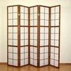 Homestyle4U Kambario pertvara, 220x2,2x175 cm, ruda