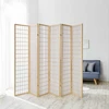 Homestyle4U Kambario pertvara, 264x2,2x175 cm, ruda