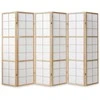 Homestyle4U Kambario pertvara, 264x2.2x175 cm, ruda