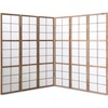 Homestyle4U Kambario pertvara, Shoji sulankstoma, 264x2.2x175 cm, ruda