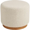 House Nordic Pufas 50x41 cm Smėlio