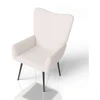 Juskys Krėslas Wingback Odense 95x68x73 cm smėlio spalvos