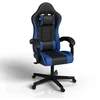 Juskys Žaidimų kėdė HyperSeat 63x67x121–131 cm Juoda/Mėlyna PVC oda