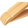 Songmics 44,5 cm aukščio kabykla iš klevo medienos