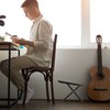 Kodustaar Reguliuojamas gitaros pakojis