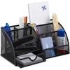 Relaxdays Stalinis organizatorius, 12.5x27.5x14 cm, metalas