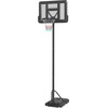 SPORTNOW 2-in-1 krepšinio stovas, 195–370 cm reguliuojamo aukščio krepšinio stovas su plieniniu krepšiu