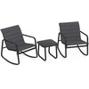 Lauko baldų komplektas Promotions Lauko bistro komplektas, 3 dalių sūpynių komplektas, 73x61x79 cm, pilka, metalas ir audinys
