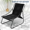 Lauko baldų komplektas "Outsunny" plieninių sodo baldų komplektas 4 asmenų oro sąlygoms atsparus balkono baldų komplektas su 2 vietų sofa, foteliu, šoniniu staliuku, sėdyne, pagalvėle, lauko sėdimųjų vietų grupe, kiemo baldų komplektu, skirtu sodo terasai, balkonui, pilkos spalvos
