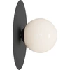 Pakabinamas šviestuvas Customform Sieninis žibintas, SKIVA BALL S, 0.17x0.3 m, Juodas