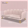 PawHut šunų sofa, plaunamas užvalkalas, naminių gyvūnėlių sofa su atlošu ir medinėmis kojelėmis, kačių sofa, vidutinio dydžio šunims iki 25 kg, rožinė