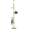PawHut draskyklė katėms iki lubų, 230-250 cm, su hamaku, reguliuojamo aukščio, pilka+kreminė