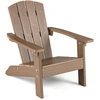 Promotions Adirondack Kėdė 53.3x52.1x63.5 cm Ruda HIPS medžiaga