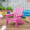 Promotions Adirondack Kėdė 53.3x52.1x63.5 cm Rožinė HIPS Medžiaga