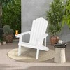 Promotions Adirondack kėdė, 85x77x94 cm, balta