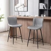Promotions Baro kėdžių komplektas 51x47x94 cm Pilka dirbtinės odos apmušalas