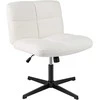 Promotions Biuro kėdė, 73.7x63.5x77.5-91.4 cm, Smėlio spalvos