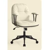 Promotions Biuro kėdė, 63x63x84.5-94.5 cm, balta, dirbtinė oda