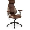 Promotions Biuro kėdė, ergonomiška kompiuterio stalo kėdė, 70x63.5x116.8-124.5 cm, ruda, zomšinis audinys