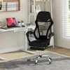 Promotions Biuro kėdė, Ergonomiška tinklelio su pakoja, 70x68x109.5-116.5 cm, Juoda