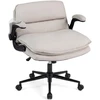 Promotions Biuro kėdė su pakeliamais porankiais 79x68,6x82,6-91,4 cm smėlio spalvos