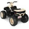 Promotions Elektrinis keturratis ATV vaikams, 104x67x74 cm, geltonas, su akumuliatoriumi