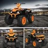 Promotions Elektrinis keturratis vaikams, 104x67x74 cm, oranžinis, su akumuliatoriumi