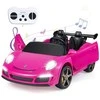 Promotions Elektrinis pedalinis automobilis 133x88x50 cm rožinis, nuotolinio valdymo pultas, metalas