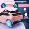 Promotions Elektrinis vaikiškas automobilis Aston Martin 105x62x52 cm rožinis