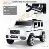 Promotions Elektrinis vaikiškas automobilis, Mercedes-Benz G63, 105.5x62x54.5 cm, Baltas