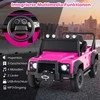 Promotions Elektrinis vaikiškas automobilis, Land Rover Defender, rožinis