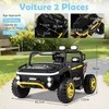 Promotions Elektrinis vaikiškas automobilis, 133x83.5x76 cm, juodas, metalas