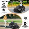 Promotions Elektrinis vaikiškas automobilis Aston Martin 105x62x52 cm Juodas