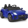 Promotions Elektrinis vaikų automobilis, 107,5x66x50 cm, Rožinis