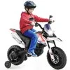 Promotions Elektrinis vaikų motociklas, 106,5x56x80 cm, baltas