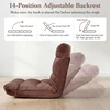 Promotions Grindų kėdė 14 pozicijų reguliuojama sulankstoma atlošiamas 98.5x49.5x14 cm rudos spalvos flanelė