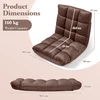Promotions Grindų kėdė 14 pozicijų reguliuojama sulankstoma atlošiamas 98.5x49.5x14 cm rudos spalvos flanelė