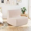Promotions Grindų sofa-fotelis, 84x82x69 cm, smėlio spalvos, veliūro apmušalas