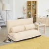 Promotions Grindų sofa-lova, 167x108x18 cm, smėlio spalvos, reguliuojama