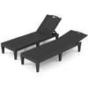 Promotions Gultas poilsiui, 156x55x83 cm, Rudas