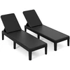Promotions Gultas su komplektu 150x57x88 cm Juodas rotangas Reguliuojamas lauko baldai