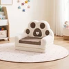 Promotions Konvertuojamas vaikų sofa-loungeris 57,2x43,2x35,6 cm ruda/kreminė