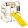 Promotions Laipiojimo žaislų rinkinys, 124x119x138 cm, Spalvingas