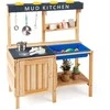Promotions Lauko vaikų purvo virtuvė, 80x40x94 cm, natūrali