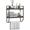 Promotions Lentyna virš tualeto, 58.4x20.3x58.4 cm, ruda, metalinis rėmas