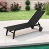 Promotions Poilsio kėdė, 150.5x59x33.5 cm, juoda, reguliuojama atlošo padėtis, metalas